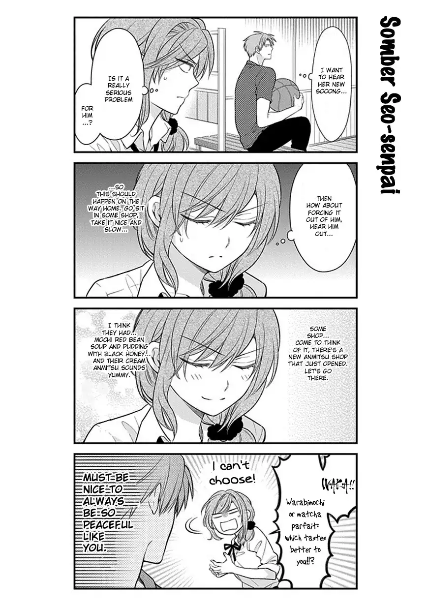 Gekkan Shojo Nozaki-kun Chapter 34 11